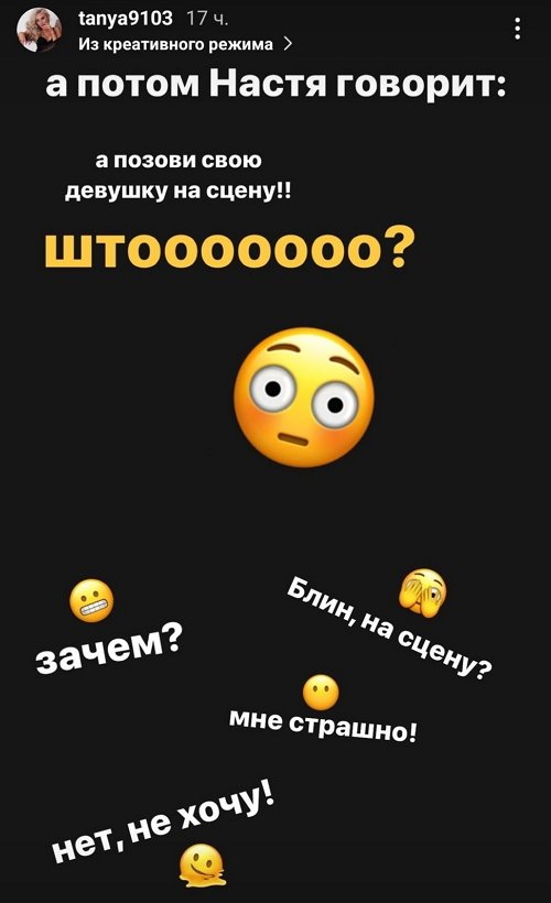 Татьяна Охулкова: Любимый, ты моя вселенная! Татьяна Охулкова: Любимый, ты моя вселенная!