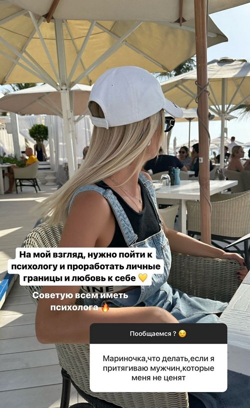  : ,  !