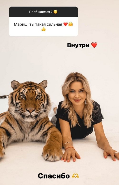  : ,  !