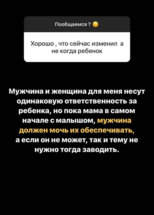  : ,  !
