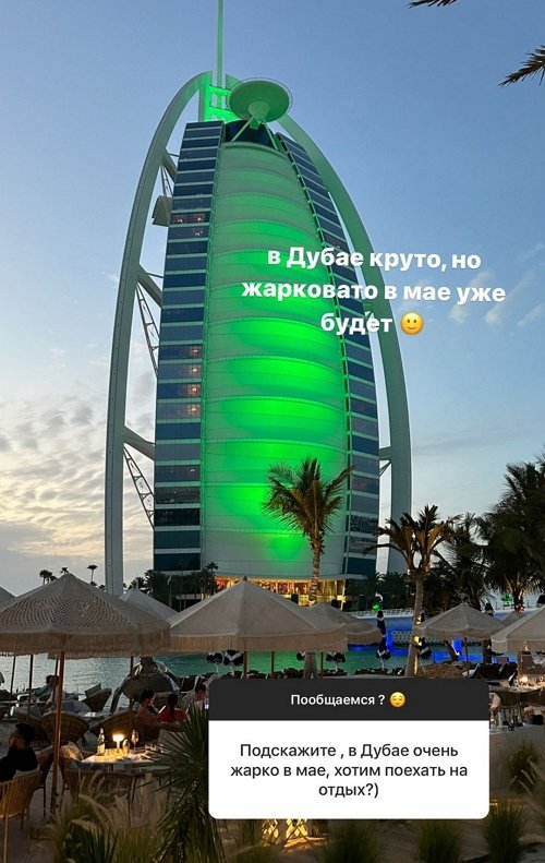  : ,  !