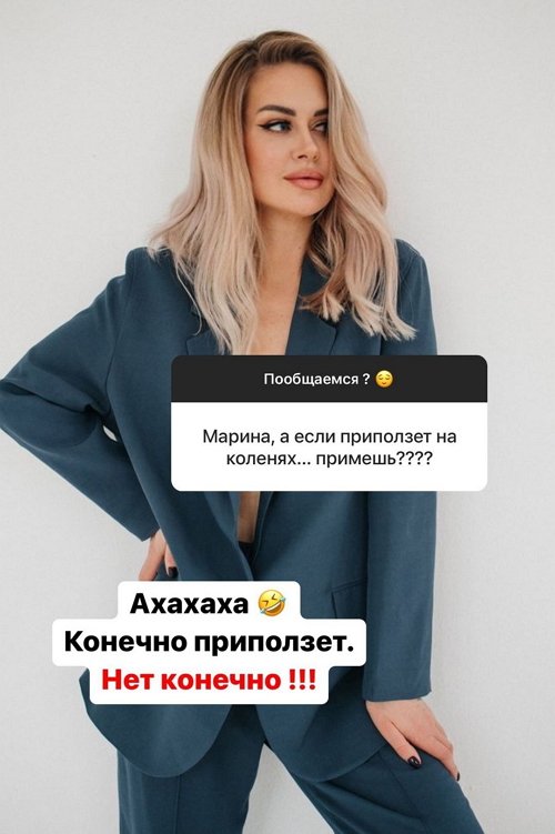  : ,  !