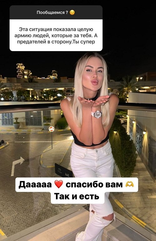  : ,  !
