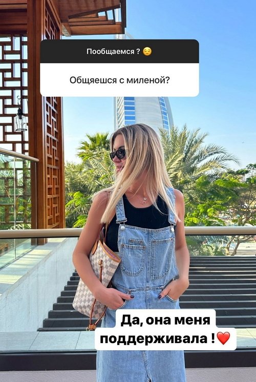  : ,  !