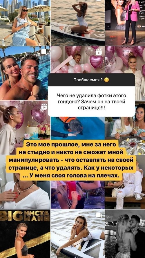 : ,  !