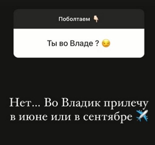 Дмитрий Дмитренко: Я не знаю, зачем она это делает