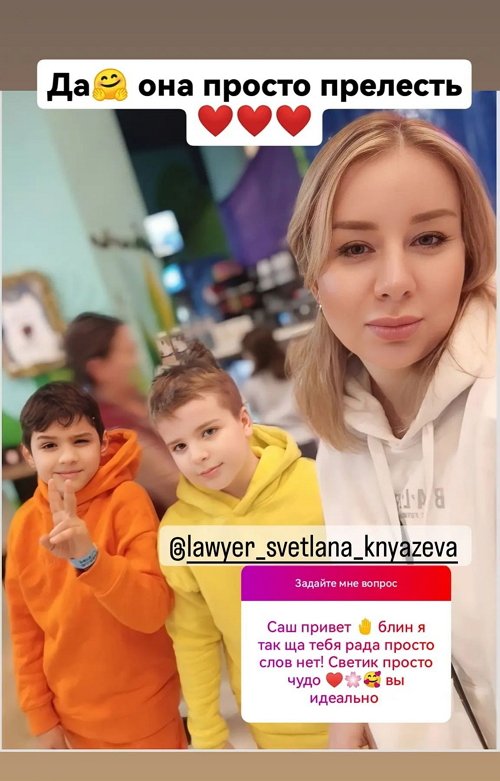  :    