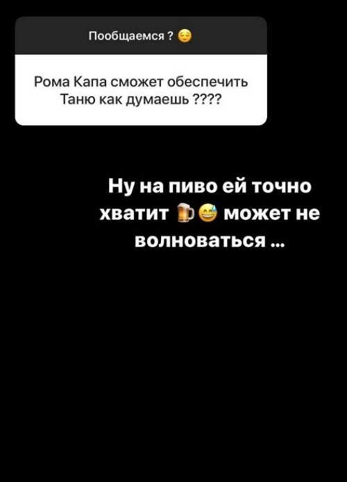  :     