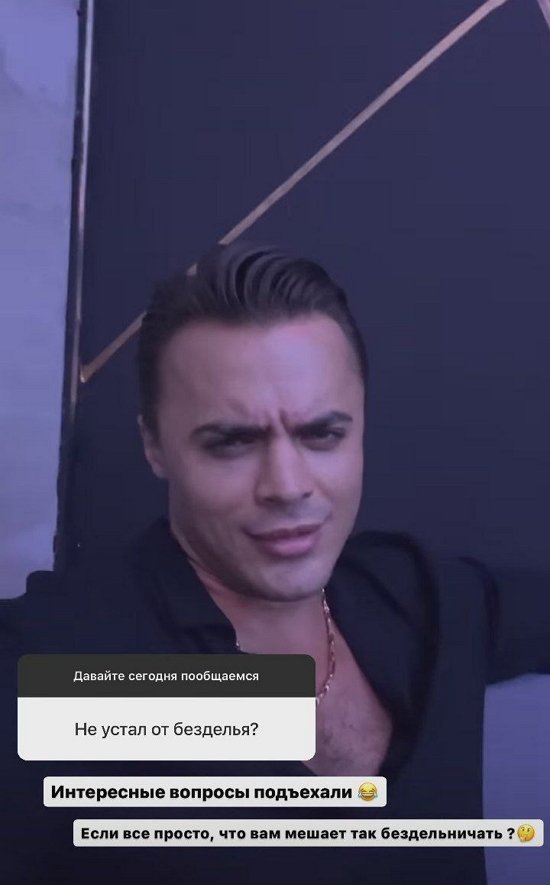  :  -   !