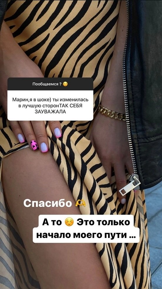  :     