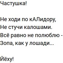   -2  31/03/2023