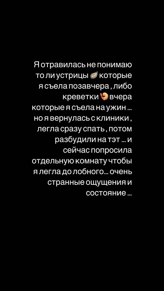  :   ...