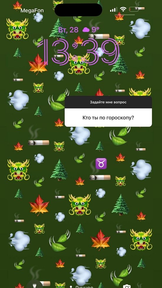  :   -2,   !