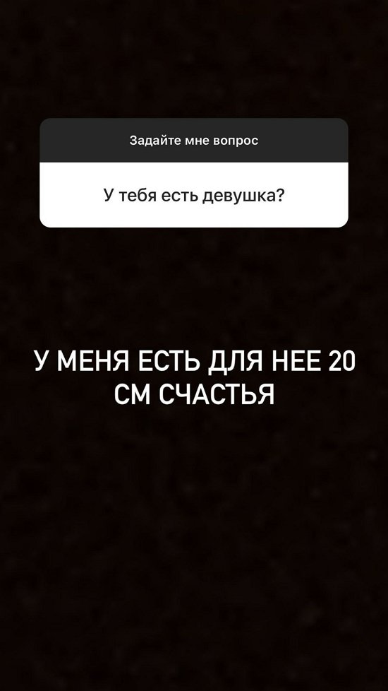  :   -2,   !