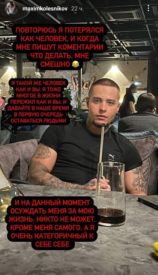  :     