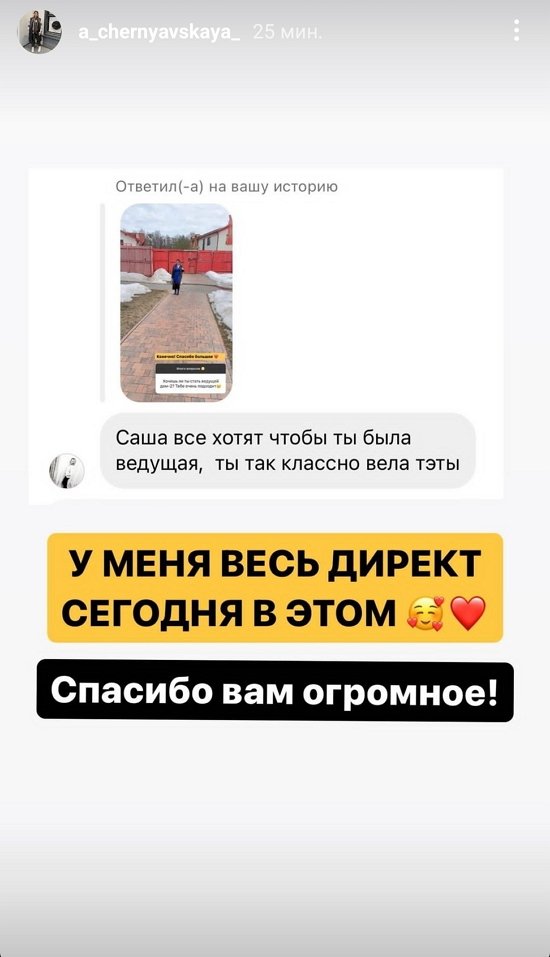  : ,   !