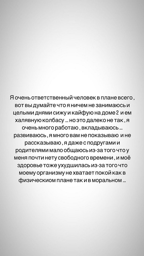  :    ...