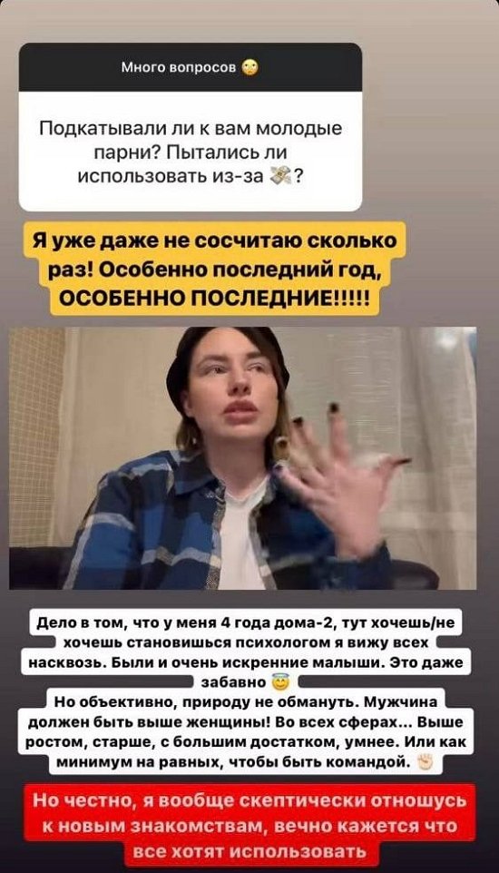 :      ...