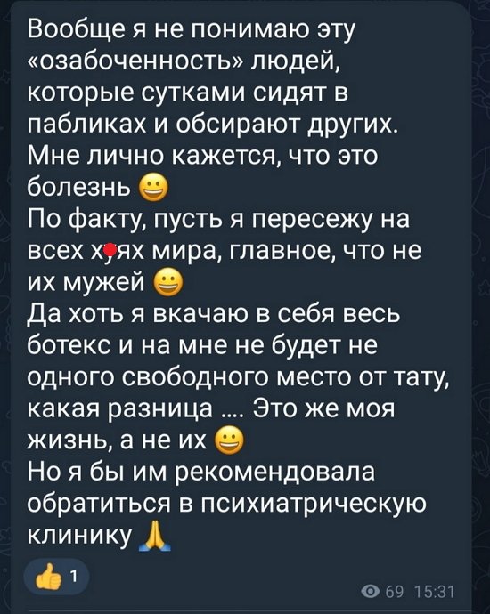  : -  ?   !