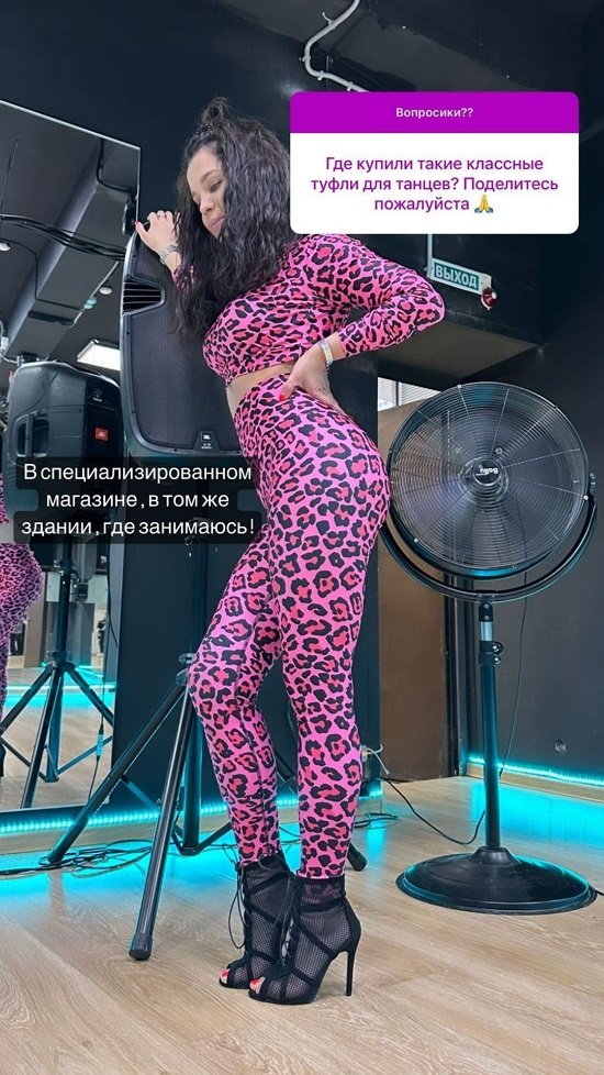  :         