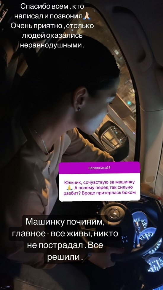  :         