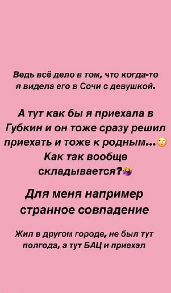  : ,     ...