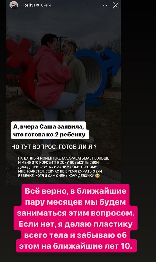  :   ?!