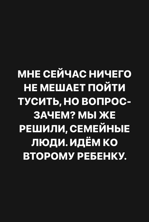  :   ?!