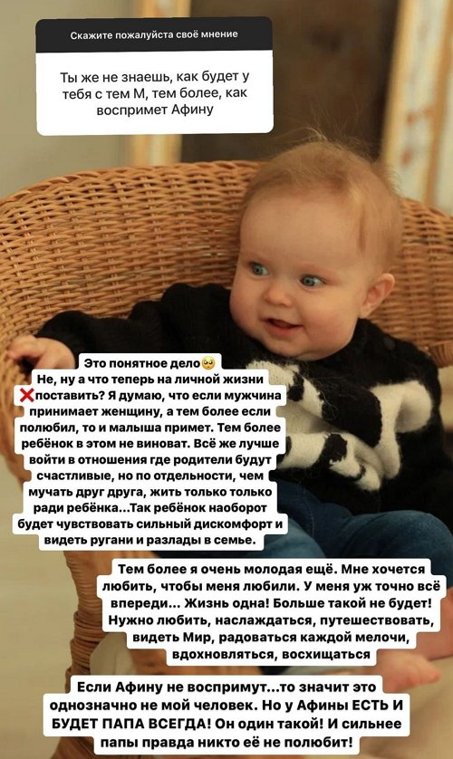  :   