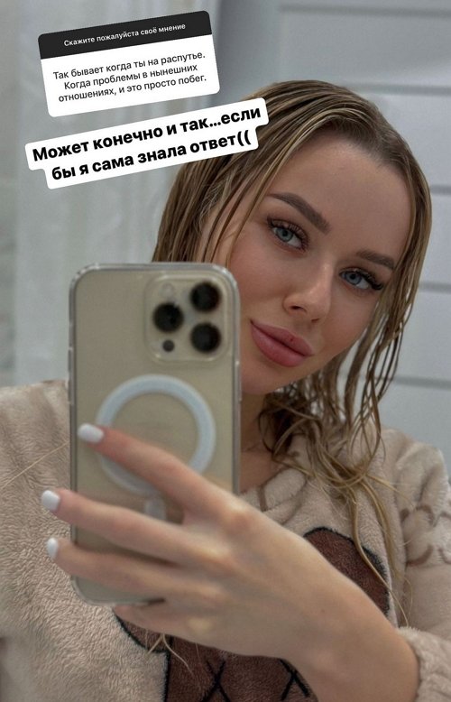  :   