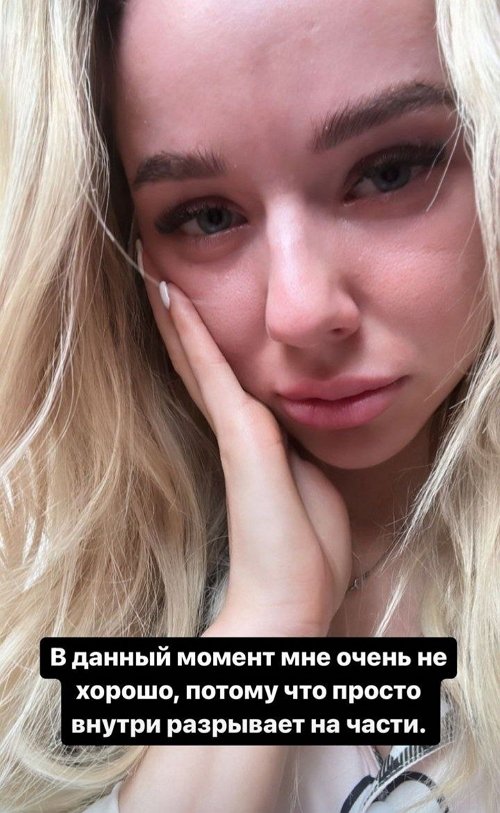  :   