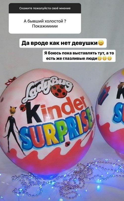  :   