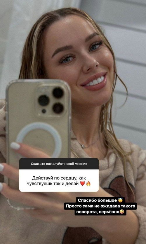  :   