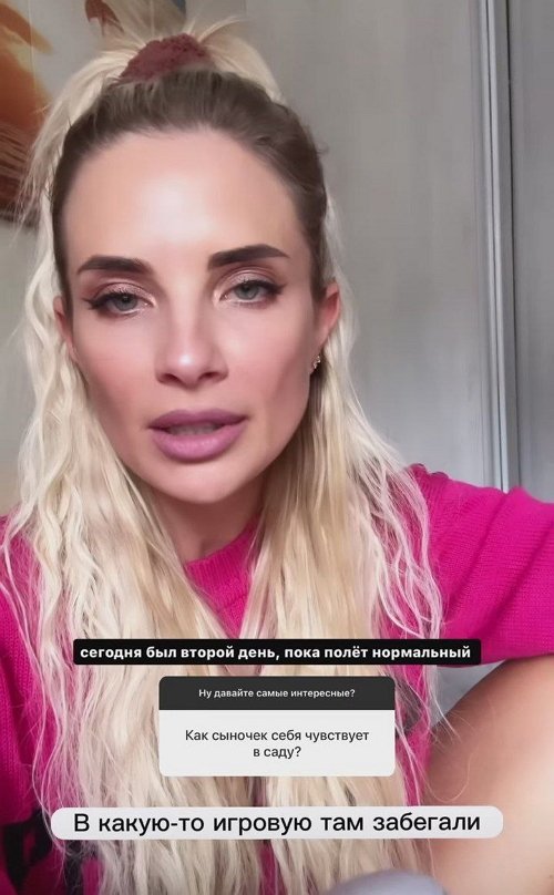  :   -  ?