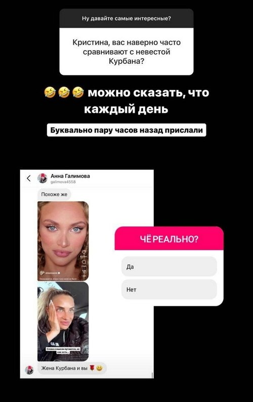  :   -  ?