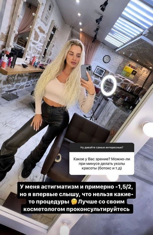  :   -  ?