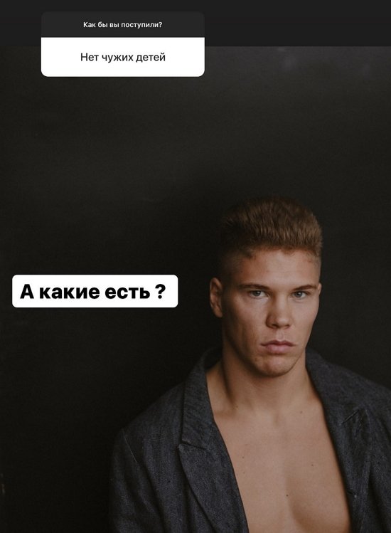  :    -    !
