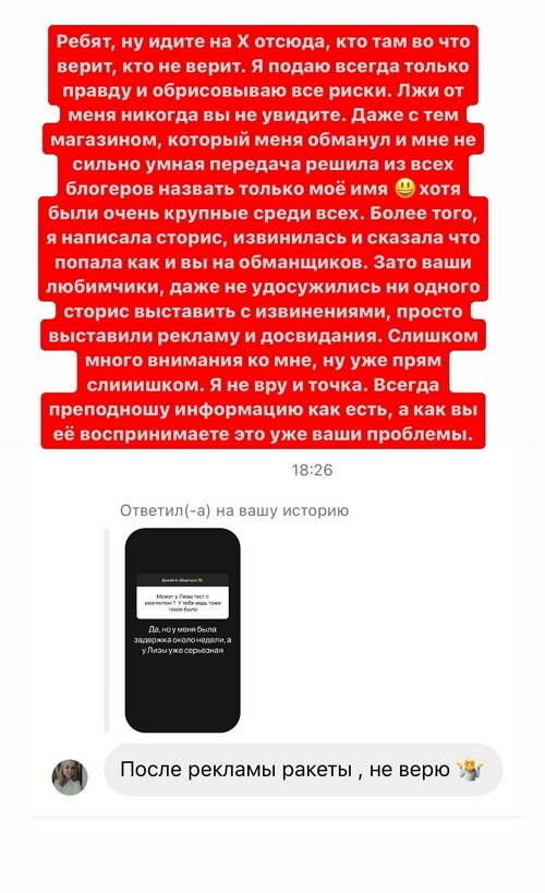  :   , !