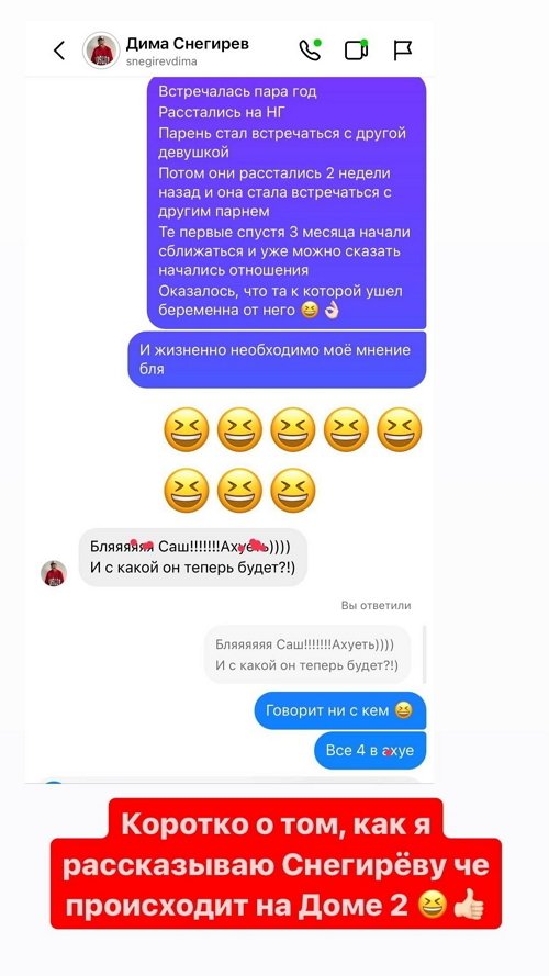  :   , !