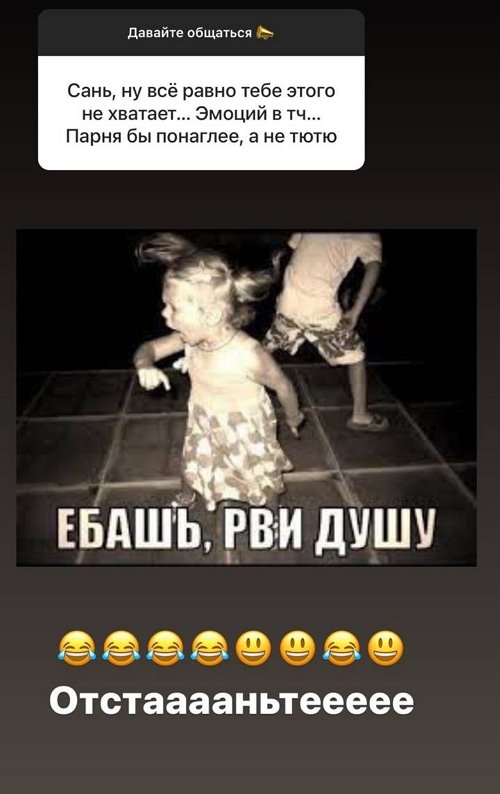  :   , !