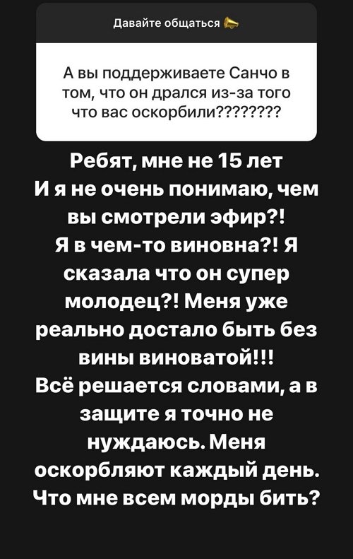  :   , !