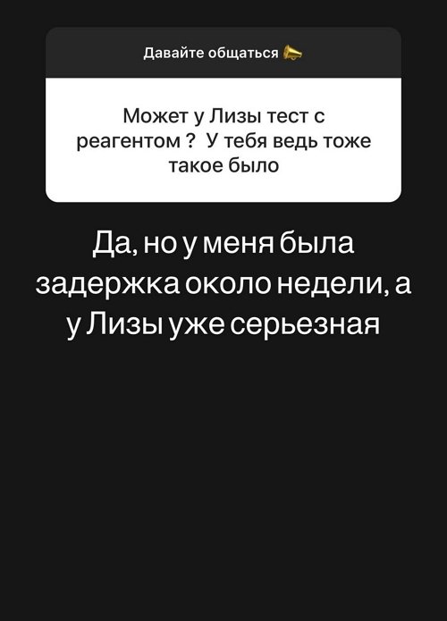  :   , !
