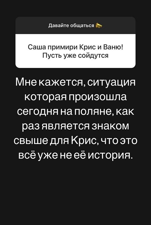  :   , !