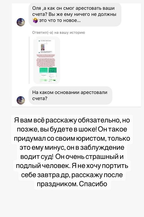  :     !