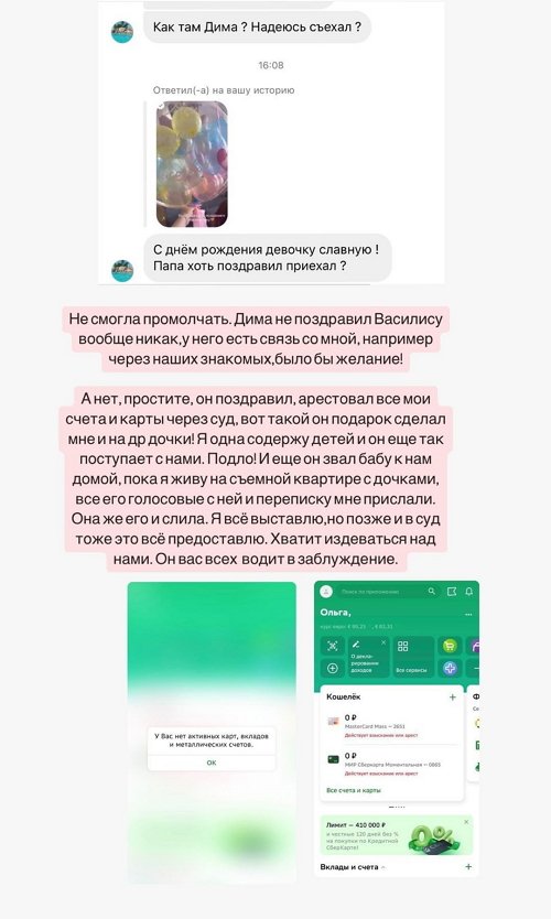  :     !