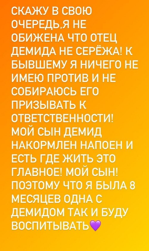  :     