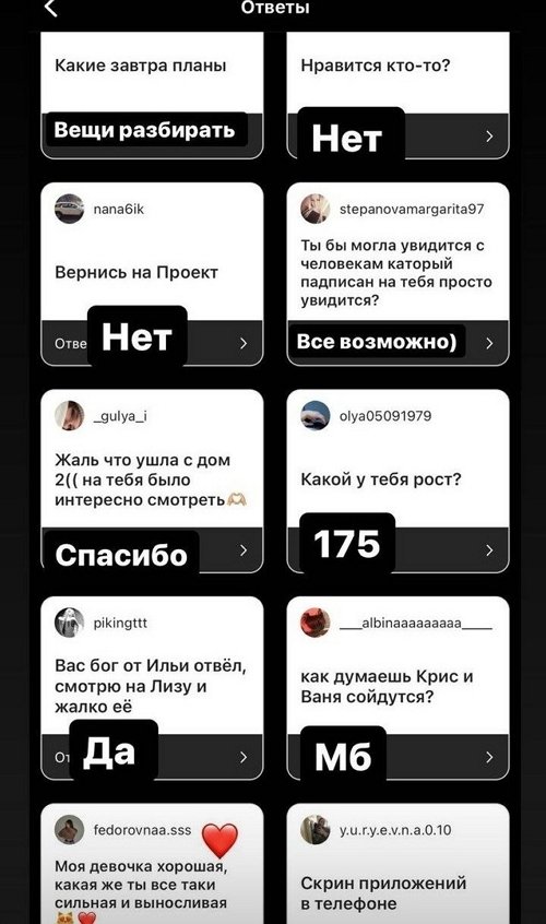  :     !