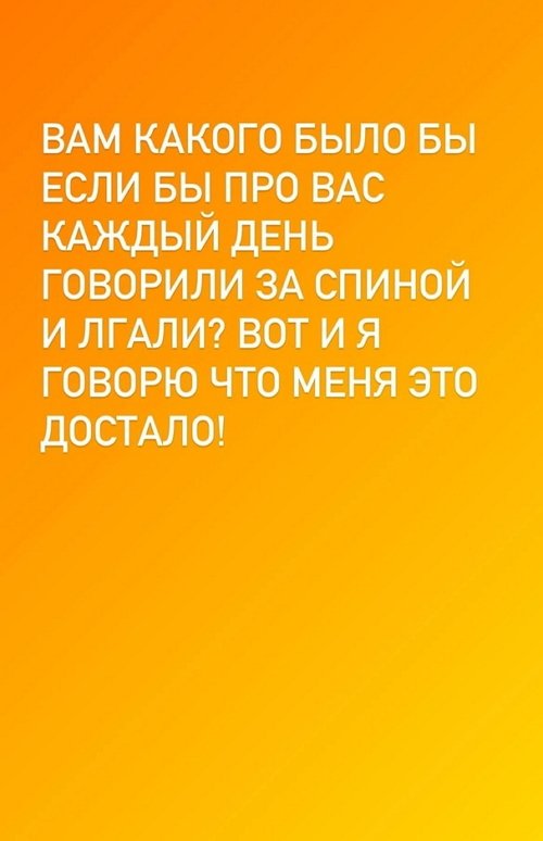 :     , !