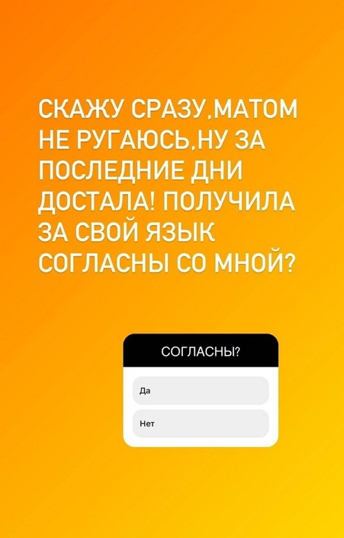  :     , !