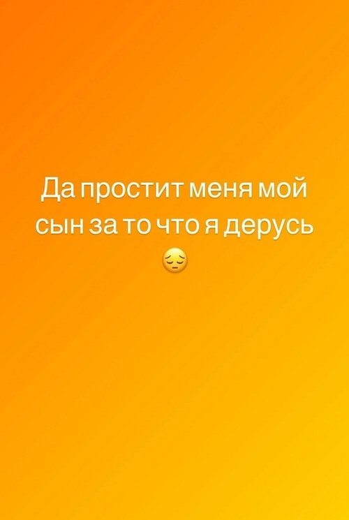  :     , !